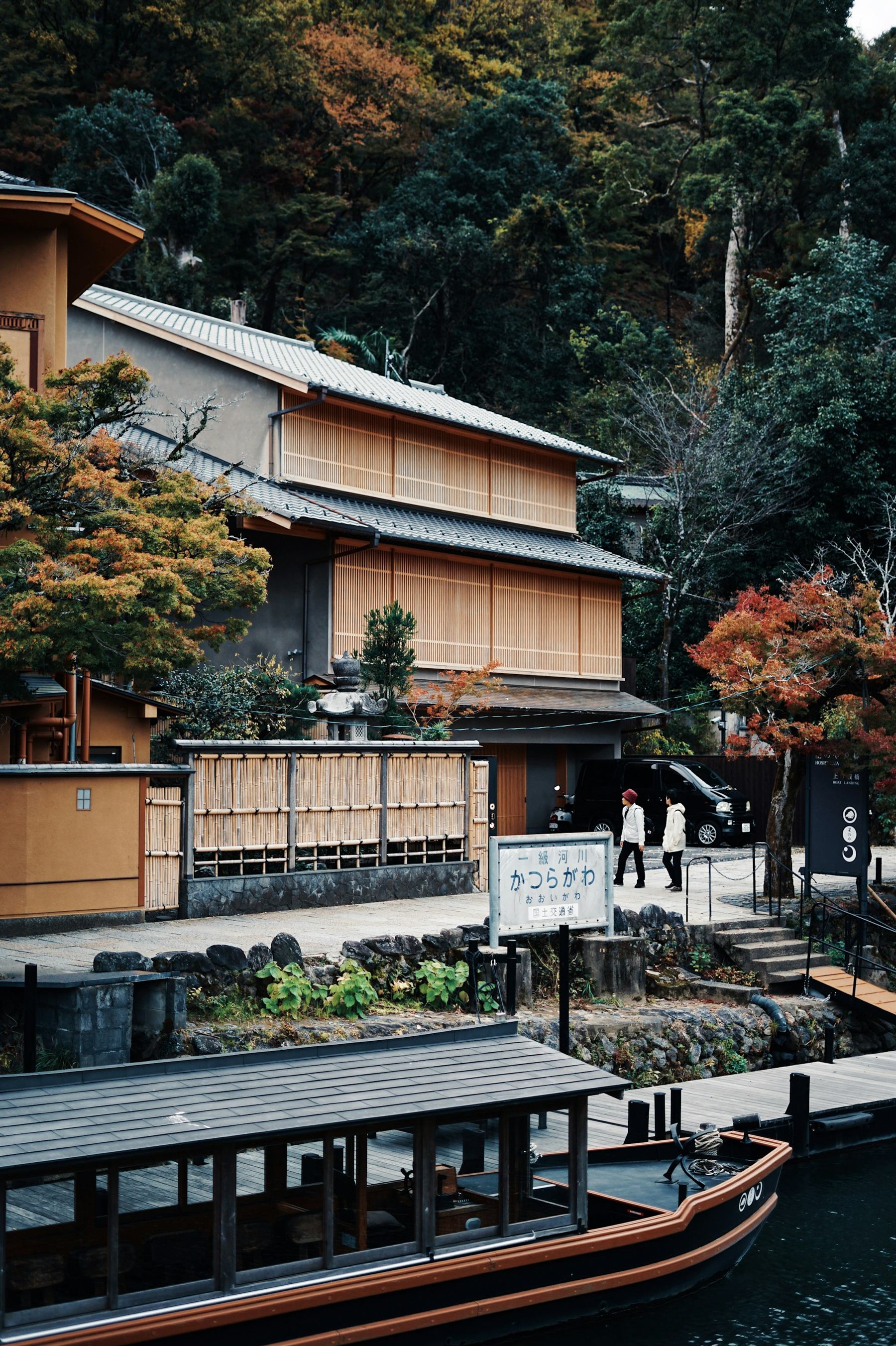 Traditional Kyoto property in autumn — Japan minpaku investment opportunity